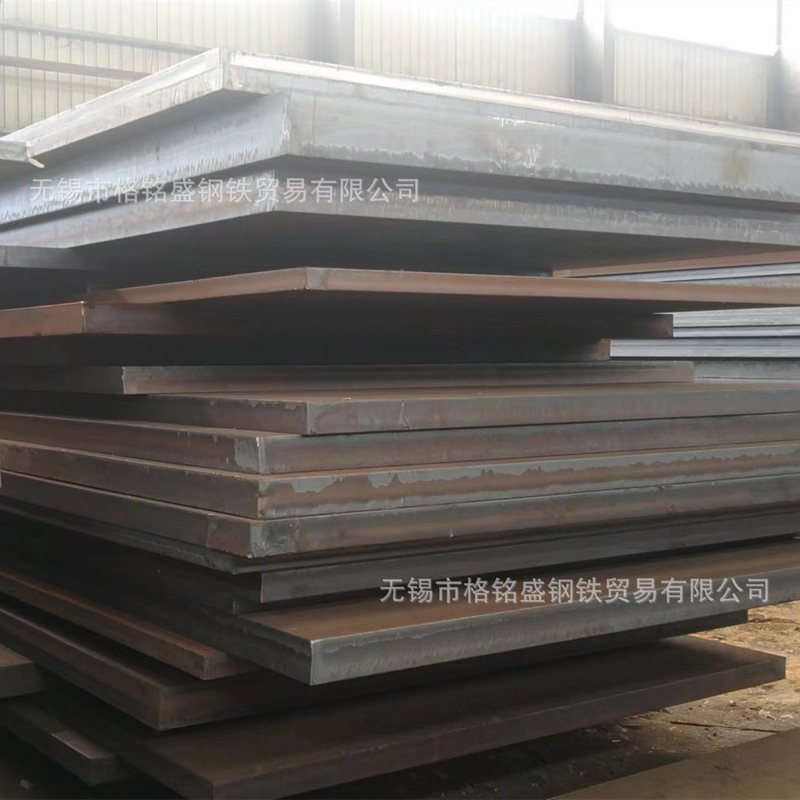 A516 GR 70板材 正火 钢板 16mm  40mm SA516 GR 70 美标锅炉板