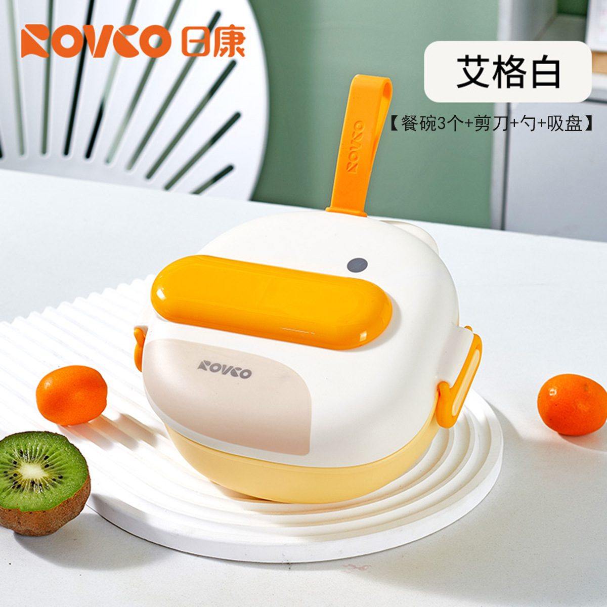 多功能不锈钢饭盒宝宝外出辅吸盘碗出门餐具婴儿碗套装食便携儿童,餐饮具,饭盒/保温桶/保温提锅,淘宝优惠券,粉丝福利购,淘宝优惠卷