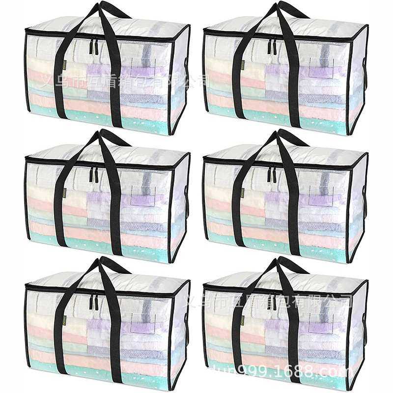 移动袋超大手柄包装储物移动用品储存储袋物手提包储盒物更换