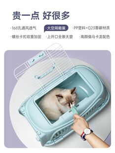 航空箱拖运箱车载便携外出猫咪笼子宠物狗狗小型犬猫用空运手提箱