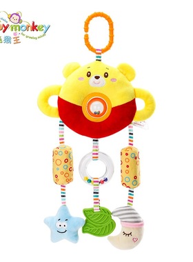 happymonkey婴儿玩具床挂珠公仔大床转铃