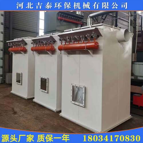 防爆脉冲除尘防静电覆膜布袋集尘器面粉厂脉冲布袋除尘器环保设备