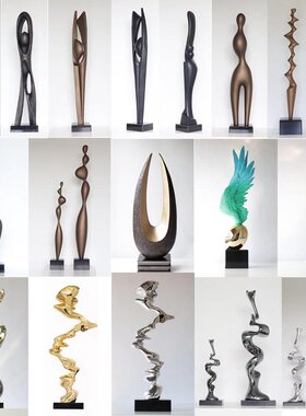 现代简约轻奢几何抽象落地雕塑摆件样板间客厅酒店大堂玄关装饰品