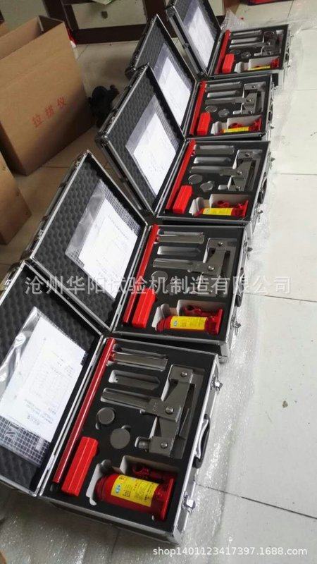 GDJ-5型轨枕螺纹道钉硫磺锚固强度检测器，拉拔仪厂家,五金/工具,回弹仪/抗压检测仪,淘宝优惠券,粉丝福利购,淘宝优惠卷