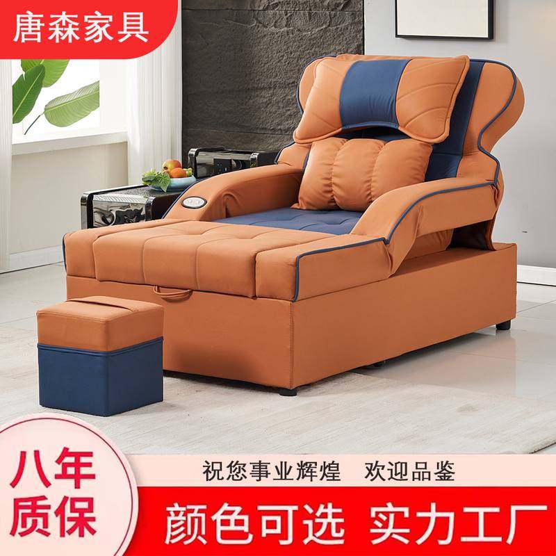 电动足浴沙发足疗床洗脚泡脚采耳休息一体带盆按摩床沙发沐足躺椅,商业/办公家具,足浴/桑拿沙发,淘宝优惠券,粉丝福利购,淘宝优惠卷