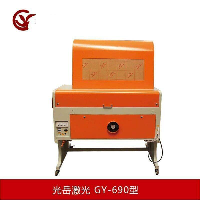 6090工艺礼品雕刻广告木板水晶字PVC模型科教激光切割打标刻字