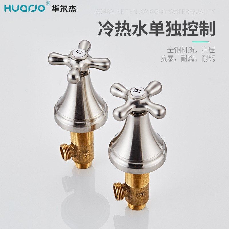 欧式黑色面盆冷热水龙头台洗脸盆双把孔三三件套分体式洗手盆盆