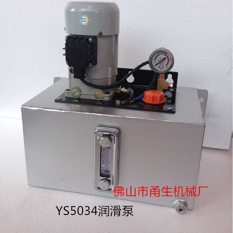 数控机床泵 YS-5034连续打油润滑泵 注油器打油机  加工中心泵