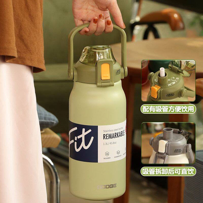 大容量保温杯316不锈钢女生男士超大水杯子高吸管颜带运动水壶值