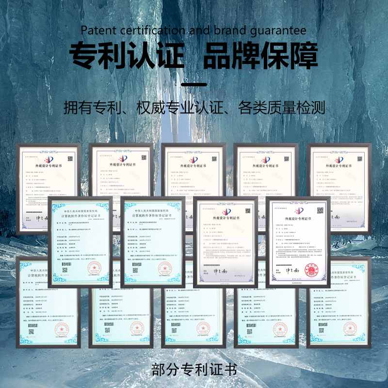 榴莲雪糕售货机冷藏冰柜商用展示柜卧式商场冰淇淋售卖机厂家OE