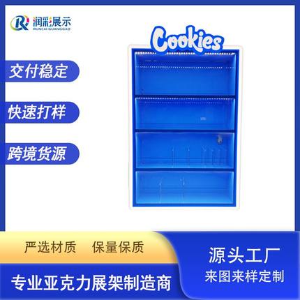 电子口雾化器亚克力展示架口含烟发光LED商超桌面烟杆弹陈列展示