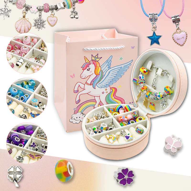 新品 66件儿童益智串珠手链套装适合6-12岁女孩生日礼物亚 马逊热,玩具/童车/益智/积木/模型,手工串珠/穿珠/首饰编织,淘宝优惠券,粉丝福利购,淘宝优惠卷