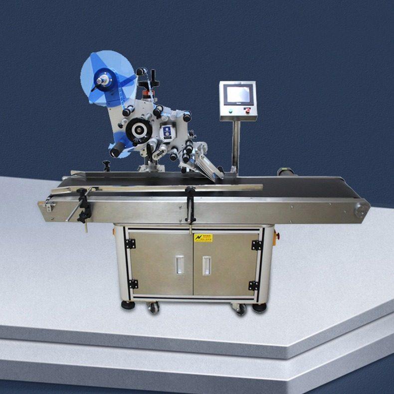 平面贴标机全自动纸盒贴标签机不干胶自动打标机鸡蛋盒贴标机,五金/工具,贴标机,淘宝优惠券,粉丝福利购,淘宝优惠卷