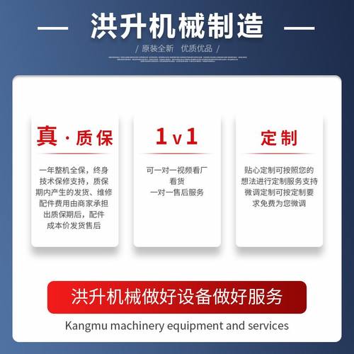 牛场清粪车养殖全套设备刮粪车四轮座驾式铲粪车养殖场小型清粪车