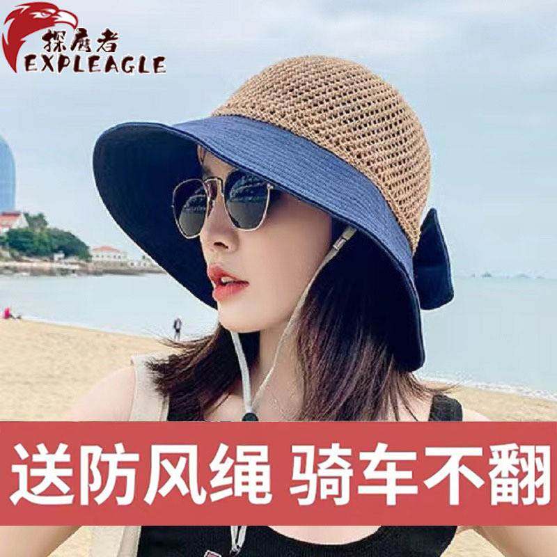 新品 帽女网红遮阳防晒夏韩版时尚渔夫帽休闲骑行百搭镂空太阳帽,服饰配件/皮带/帽子/围巾,防晒帽,淘宝优惠券,粉丝福利购,淘宝优惠卷