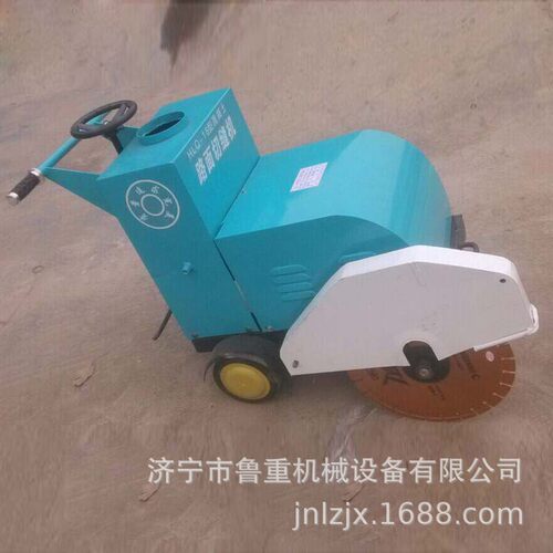 18型电动马路切割机  路面切缝机  路面混凝土切割机认购金