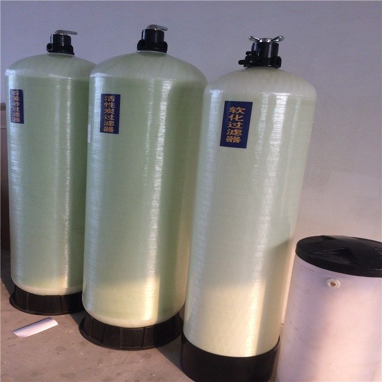 预处理井水农村地下水软化设备 活性炭锰沙多介质污水砂碳过滤器,机械设备,过滤设备,淘宝优惠券,粉丝福利购,淘宝优惠卷