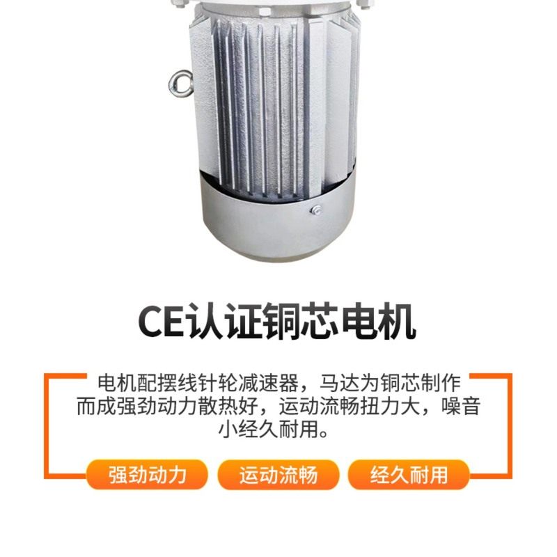 定制塑料混色机立式混合机塑料颗粒搅拌机小型混色机塑胶拌料机,五金/工具,拌料机,淘宝优惠券,粉丝福利购,淘宝优惠卷