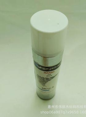 喷码机黑墨M512-K油墨水大字符喷码机2360喷码机墨水M512