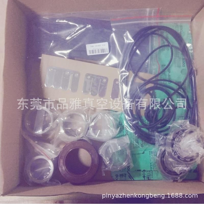 广州现货供应爱发科VDN301/VDN401维修真空泵密封套件维修包