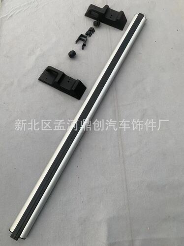 适用于H2车顶横杆h2专车横式车顶架0209 07 08原厂款行李架不带锁