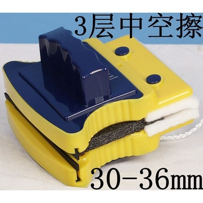 依邦杰三层玻璃器双面擦中空加厚擦玻璃神器家用强磁力刮工具高楼