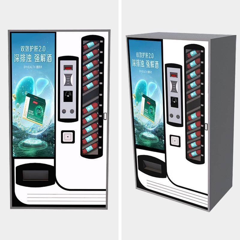 定制钣金机箱来图设计加工共享醒酒售卖自助机不锈钢外壳机柜厂家,标准件/零部件/工业耗材,外壳/机架/箱体,淘宝优惠券,粉丝福利购,淘宝优惠卷