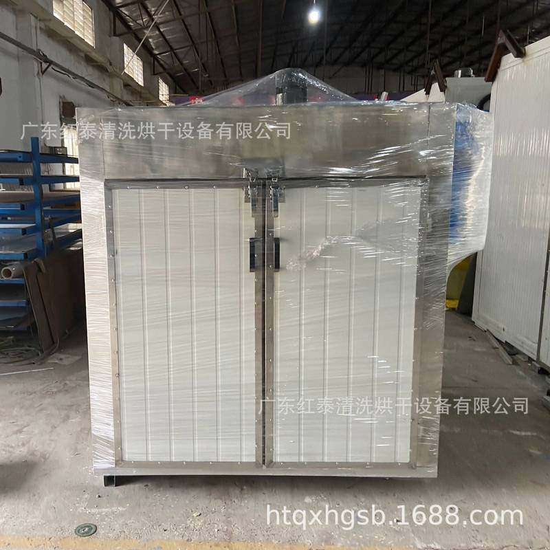 工业热风循环烘箱 工业烤箱 恒温烘箱 烘干房 烘干设备 量身定做,机械设备,干燥机/干燥箱/烘干机,淘宝优惠券,粉丝福利购,淘宝优惠卷
