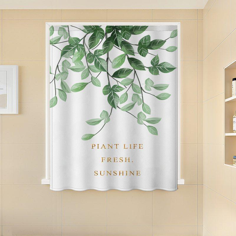 窗帘遮光2024新款免打孔安装卫生间遮挡浴室防水魔术贴透光不透人,居家布艺,成品窗帘,淘宝优惠券,粉丝福利购,淘宝优惠卷