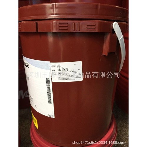 【进口】美孚优力达N3润滑脂/电动马达轴承脂/Mobil UNIREX N3