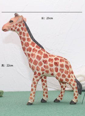 青木凡木质长颈鹿动物摆件装饰礼品桌面木头儿童玩具家居饰品创意