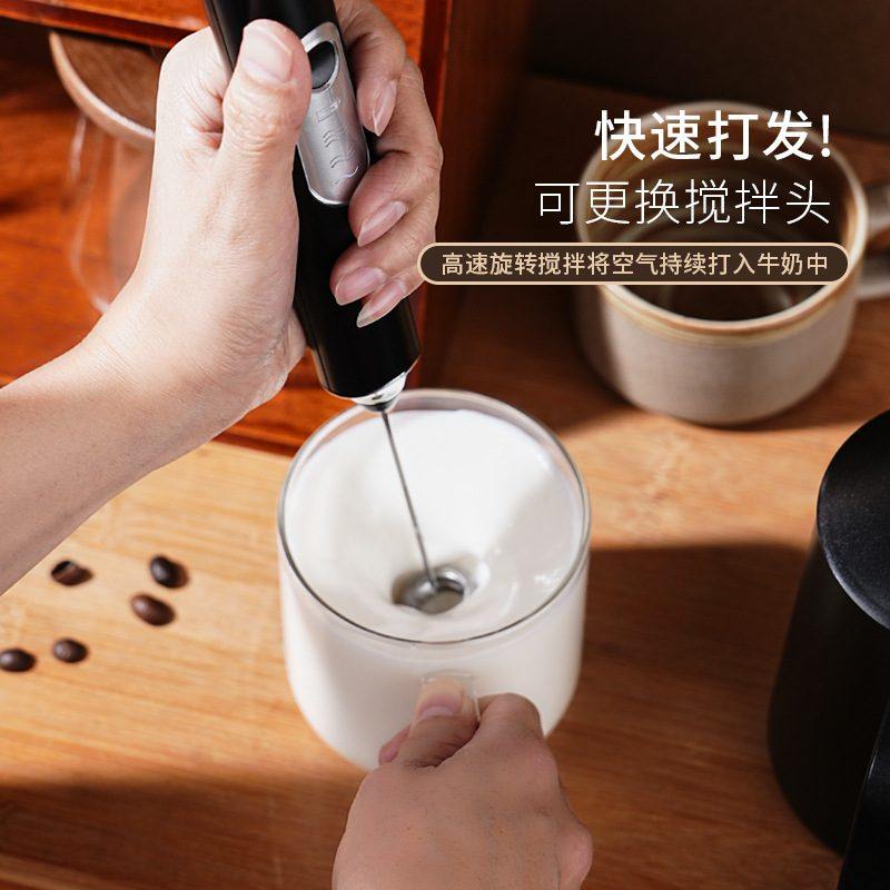打蛋器电动咖啡打泡器奶搅拌器器牛奶充电式家用打发泡器泡手持奶,厨房电器,电动打奶器/奶泡机,淘宝优惠券,粉丝福利购,淘宝优惠卷