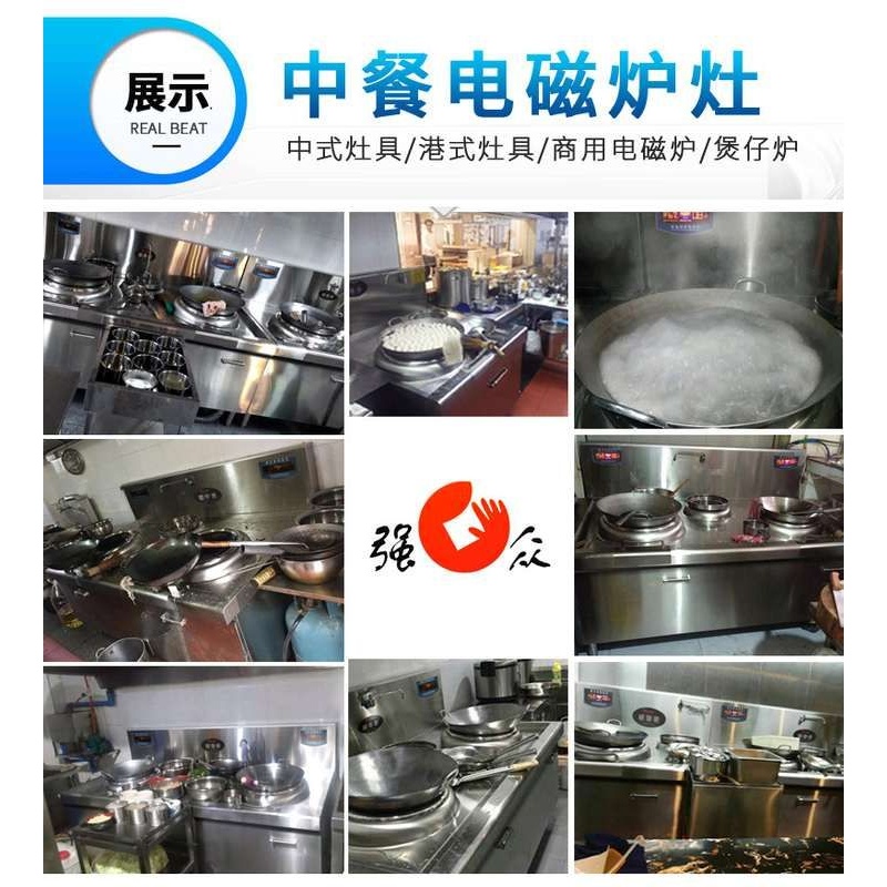 商用西餐厨房设备燃气电炸炉立式电炸锅连柜座台式双缸四筛电炸锅
