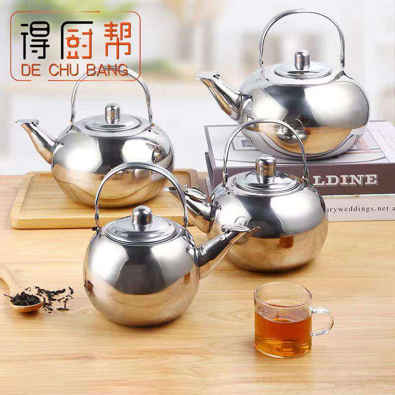 新品 不锈钢加厚茶壶玲珑壶带滤网大容量煮水壶饭店酒店商用冷水,餐饮具,冷水壶,淘宝优惠券,粉丝福利购,淘宝优惠卷