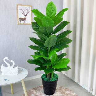 仿真绿植假树假花万年青花艺室内装饰落地盆栽大型发财树仿真植物