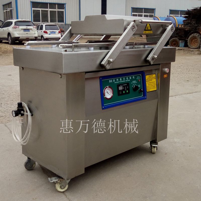 厂家批发真空包装机 泡椒凤爪水晶猪皮真空封口机 商用蛋饺塑封机