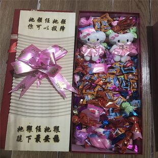 罚跪神器搓衣板家规创意礼物迷你洗衣板老婆男女朋友结婚纪念日礼