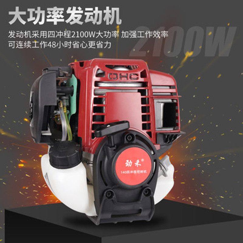 劲禾新款四冲程挖树机大功率起树神器多功能工程汽油机手提式油镐,农机/农具/农膜,挖坑机,淘宝优惠券,粉丝福利购,淘宝优惠卷