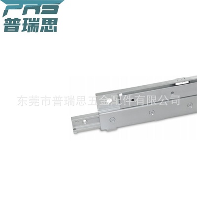ROLLON罗勒208宽40厚DSS63伸缩导轨S型重载型Telescopic Rail滑轨