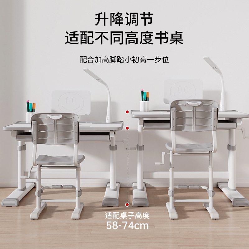 儿童学习椅小学生家用可坐姿椅子写字升降矫正椅座椅书桌调节靠背,商业/办公家具,自习桌椅,淘宝优惠券,粉丝福利购,淘宝优惠卷