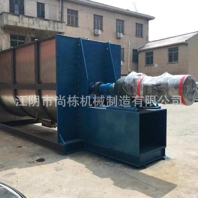 厂家供应 液体螺带混合机 卧式干粉混合机 江阴混合机,五金/工具,拌料机,淘宝优惠券,粉丝福利购,淘宝优惠卷