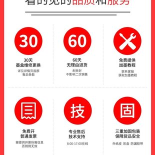 适用佳能815墨盒816墨盒MP259MP288MX368墨盒IP2780236