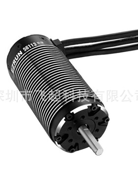 EzRun MAX5 56113SL-800kv马达电调 1:5动力套装 航模无人机配件