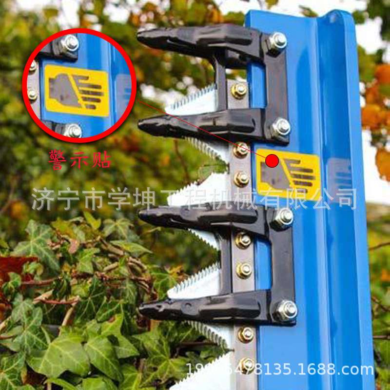 树篱修剪机 芦苇收割机 绿化带修剪机 加长绿篱机 微挖可用修剪机