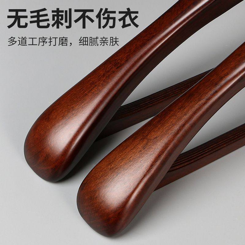 轻奢榉木复古衣架高档痕木制挂撑衣服成人衣家用西服架子实木衣无,收纳整理,木质衣架,淘宝优惠券,粉丝福利购,淘宝优惠卷