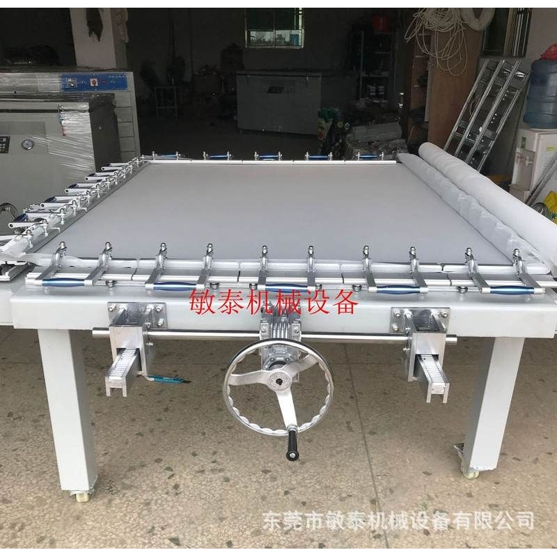 厂家气动高张力丝网印刷涡轮拉网机手动涡轮蜗杆双铝夹头绷网机