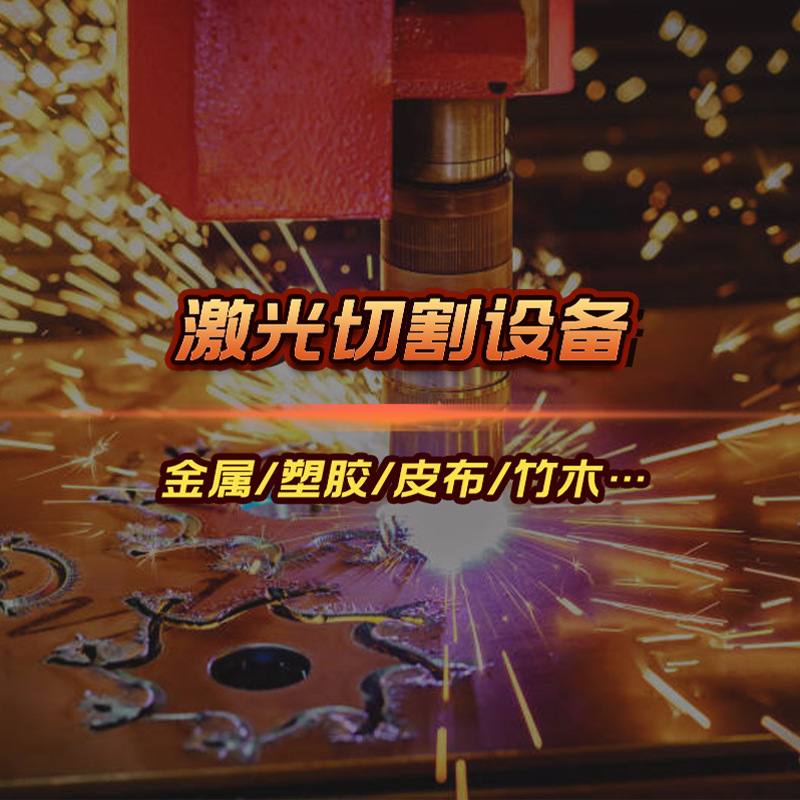 TL6036H4侧挂式四卡盘切管机全自动无人值守大图激光直供光纤激光