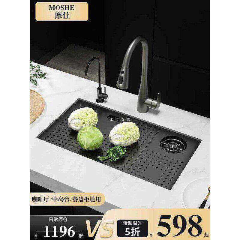 批发304不锈钢隐藏式中岛吧台水槽带盖板洗杯器单槽迷你小号洗菜,家装主材,水槽单品,淘宝优惠券,粉丝福利购,淘宝优惠卷