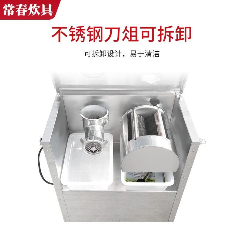 厂家批发灌香肠绞肉机 不锈钢多功能绞肉机 可拆卸绞刀免洗绞肉机,清洗/食品/商业设备,灌肠机,淘宝优惠券,粉丝福利购,淘宝优惠卷