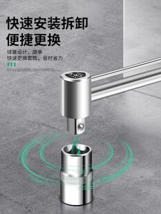 宝联力矩扳手高精度指针式公斤力矩扳手火花塞套筒数显汽修扳手